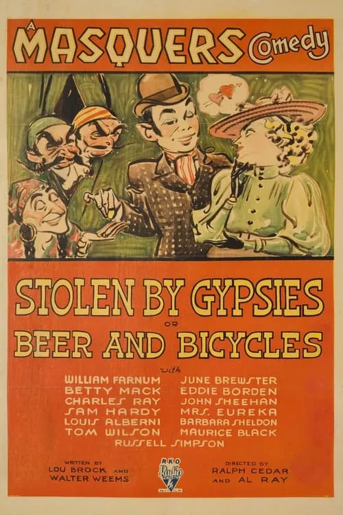 Stolen by Gypsies or Beer and Bicycles (movie)