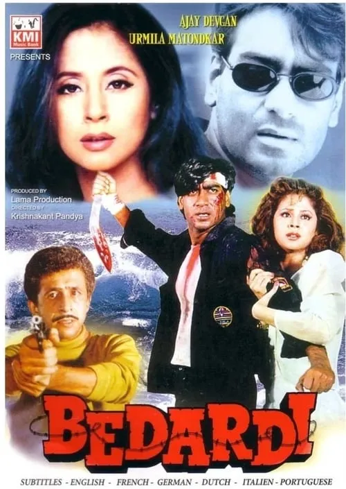 Bedardi (movie)