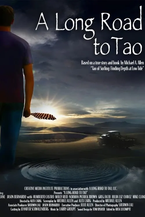 A Long Road to Tao (movie)