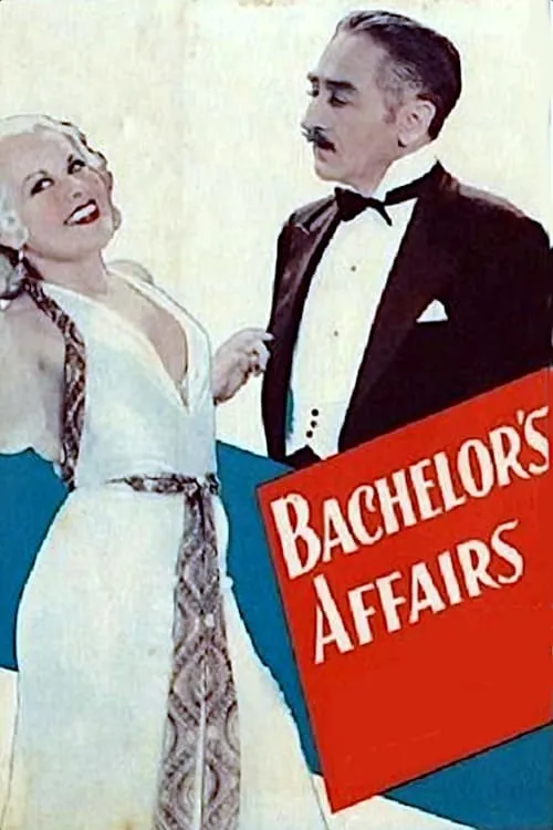 Bachelor's Affairs (фильм)