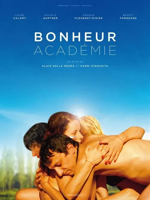 Bonheur Académie (фильм)