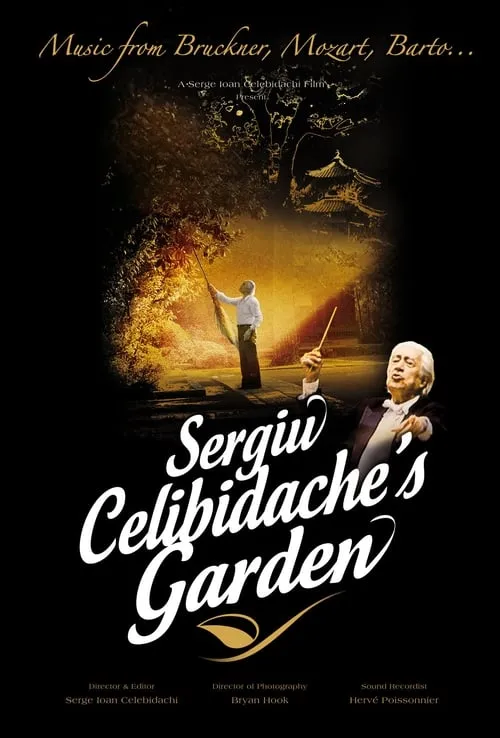 The Garden of Celibidache (movie)