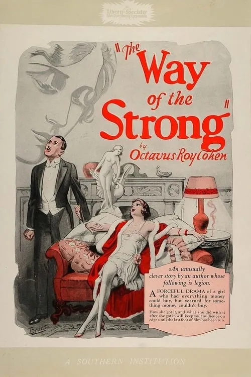 The Way of the Strong (фильм)