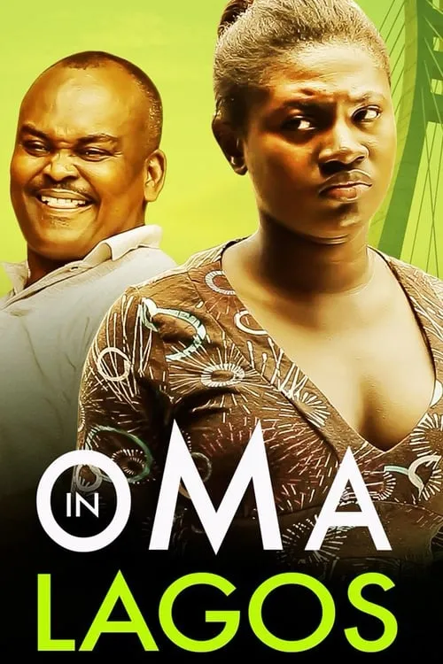 Oma in Lagos I (фильм)