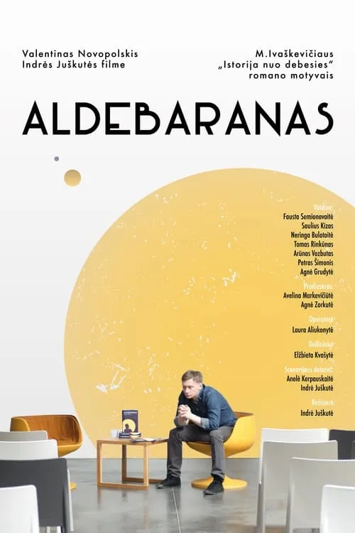 Aldebaranas (фильм)