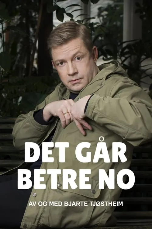 Det går betre no (фильм)