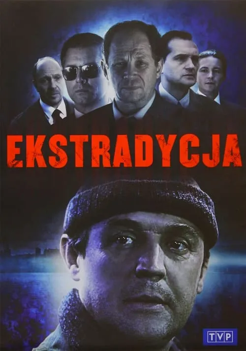 Экстрадиция (сериал)