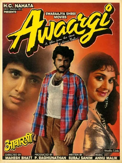 Awaargi (movie)