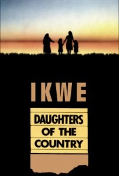 Ikwe (movie)