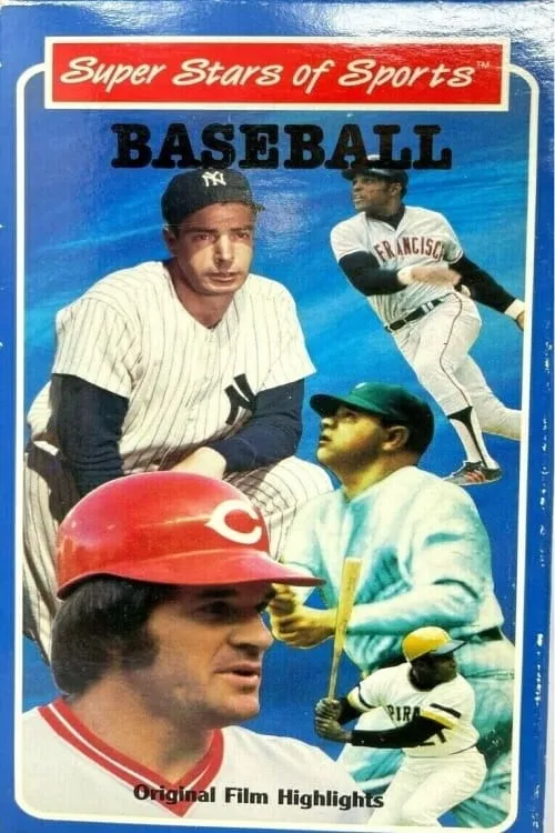 Super Stars of Sports: Baseball (фильм)