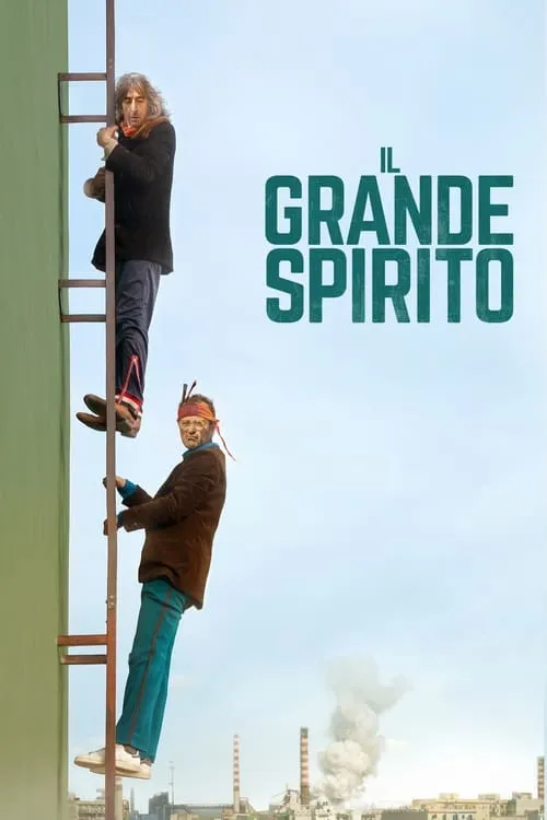 Il grande spirito (movie)