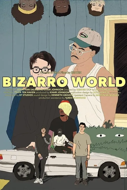 Bizarro World (фильм)