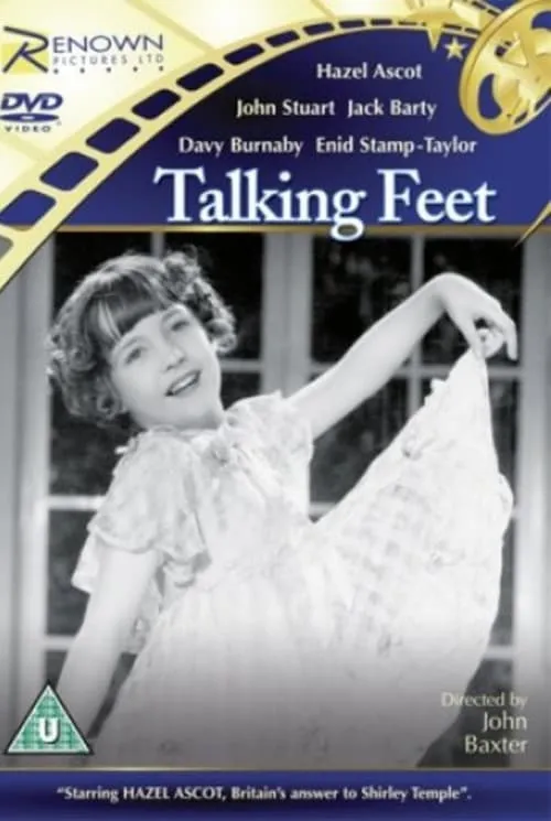 Talking Feet (movie)