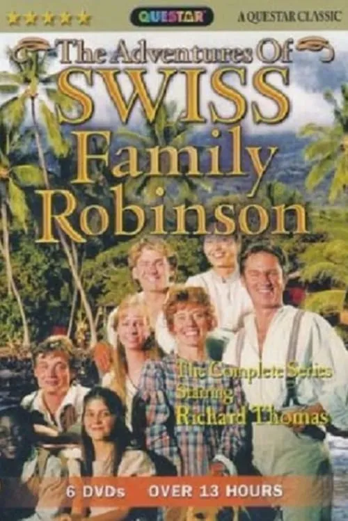 The Swiss Family Robinson (сериал)