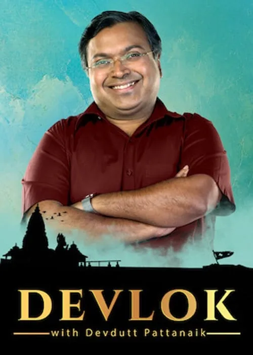 Devlok With Devdutt Pattanaik (series)