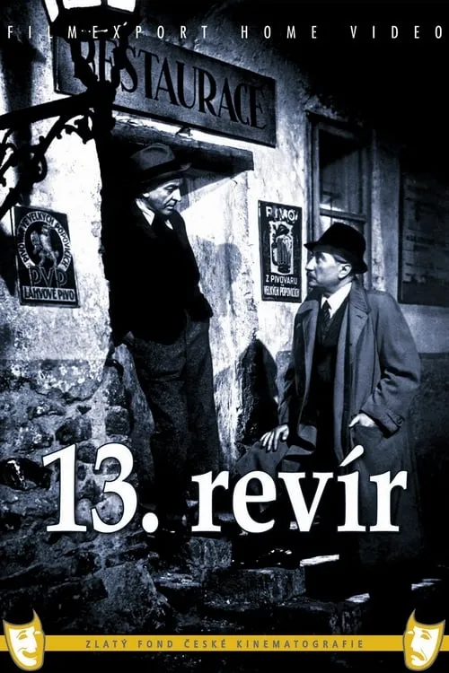 13. revír (фильм)