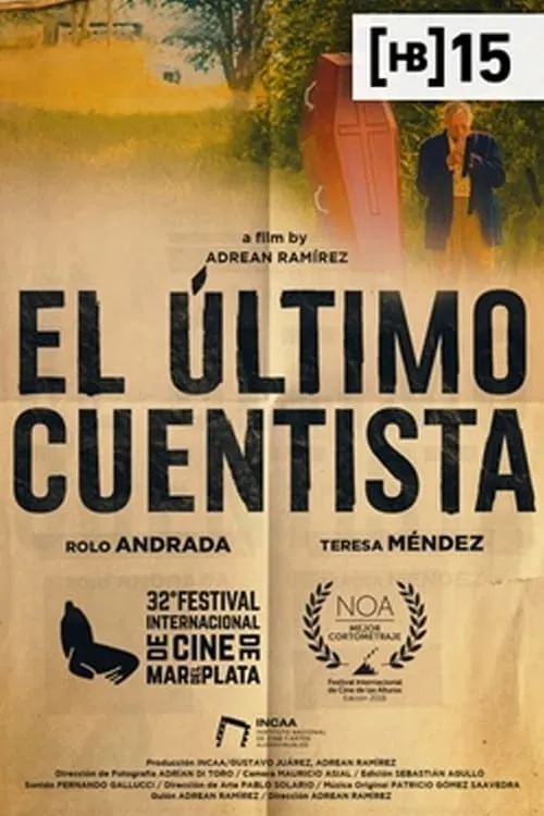 El último cuentista (фильм)