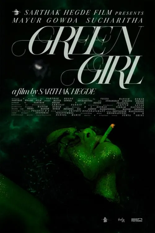 Green Girl (фильм)