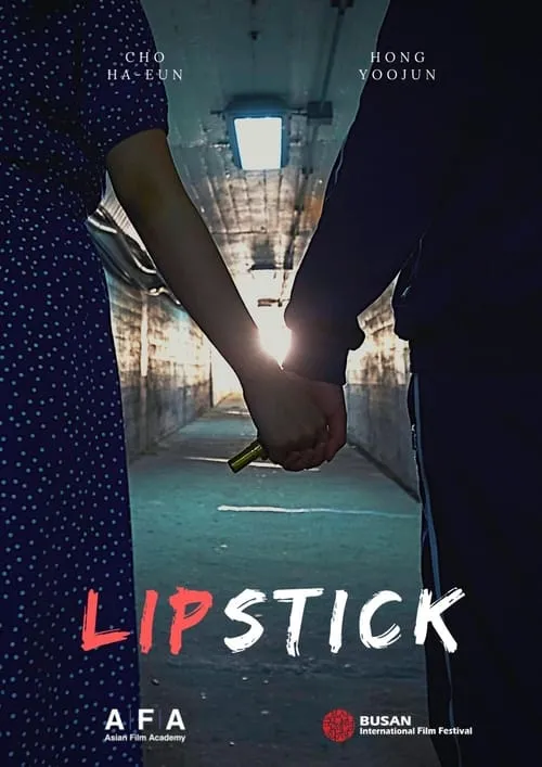 Lipstick (movie)