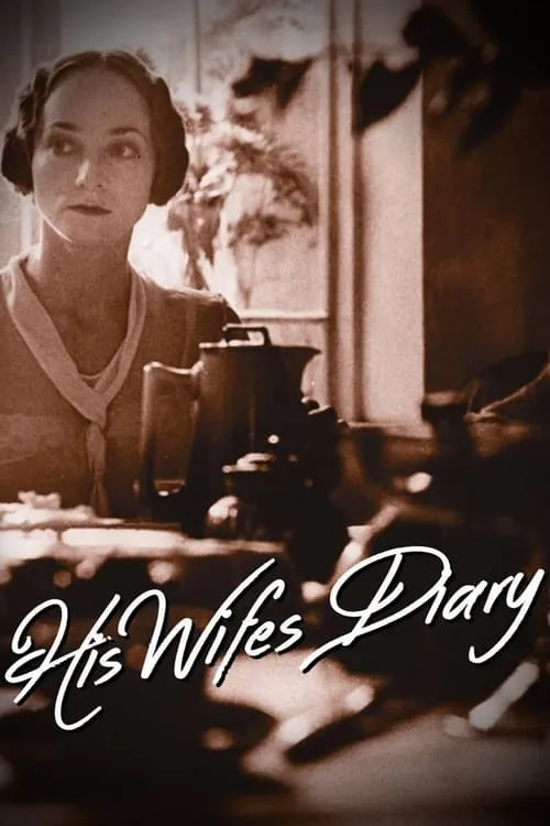 His Wife's Diary (movie)