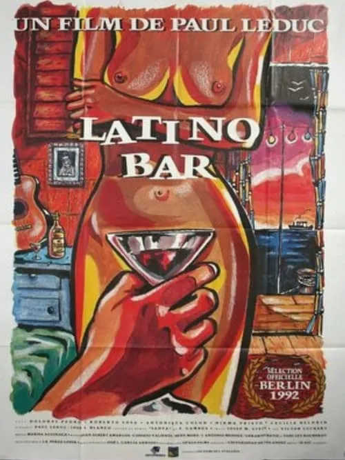 Latino Bar (фильм)