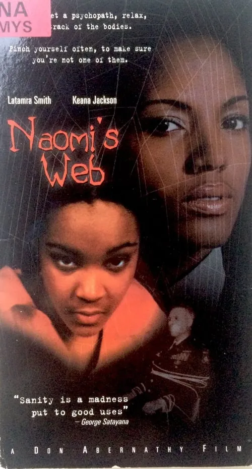 Naomi's Web (фильм)