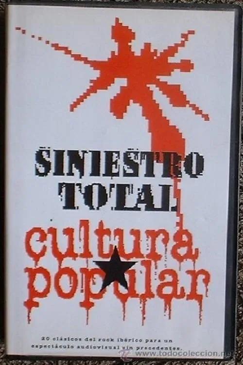 Siniestro Total: Cultura Popular (movie)