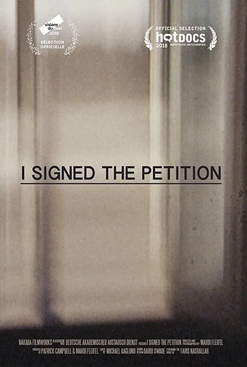 I Signed the Petition (movie)