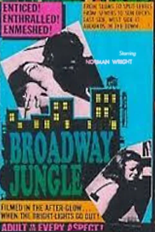 Broadway Jungle (фильм)