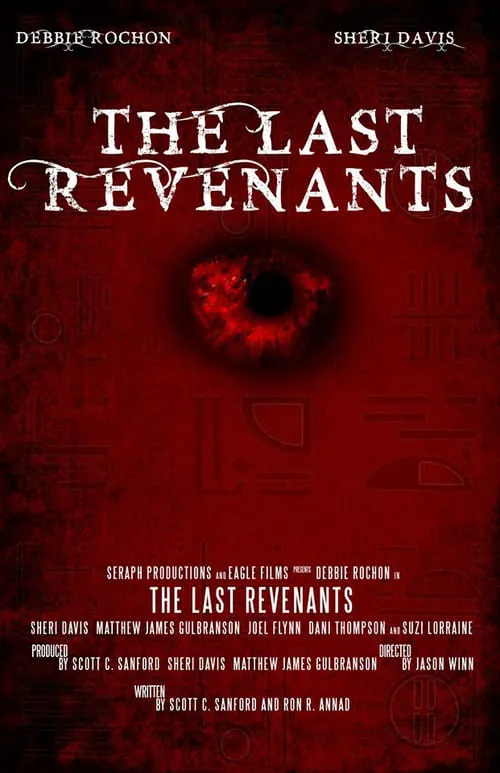 The Last Revenant (фильм)