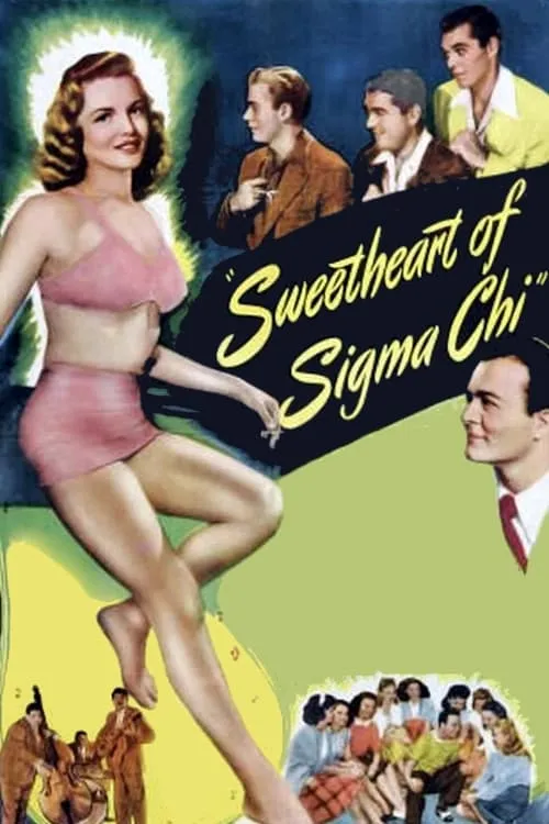 Sweetheart of Sigma Chi (фильм)