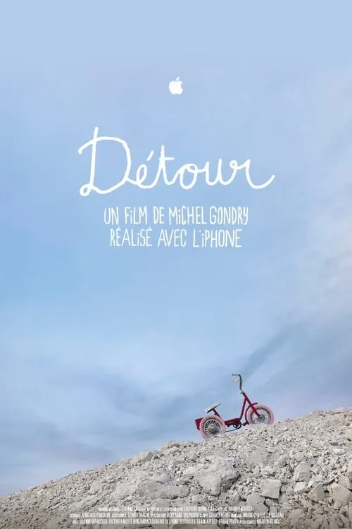 Détour (movie)