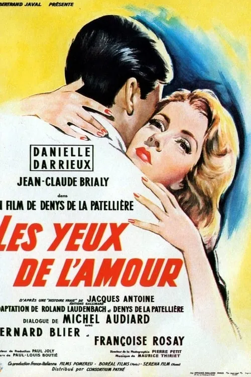 Les yeux de l'amour (фильм)