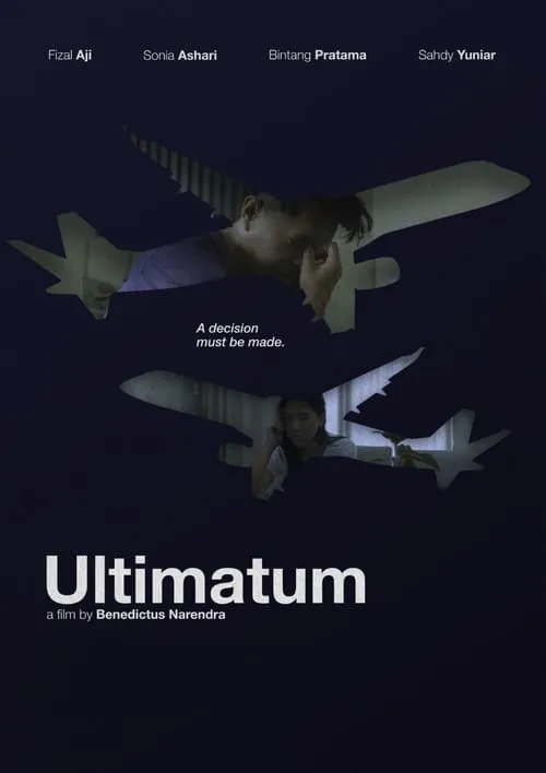 Ultimatum (фильм)