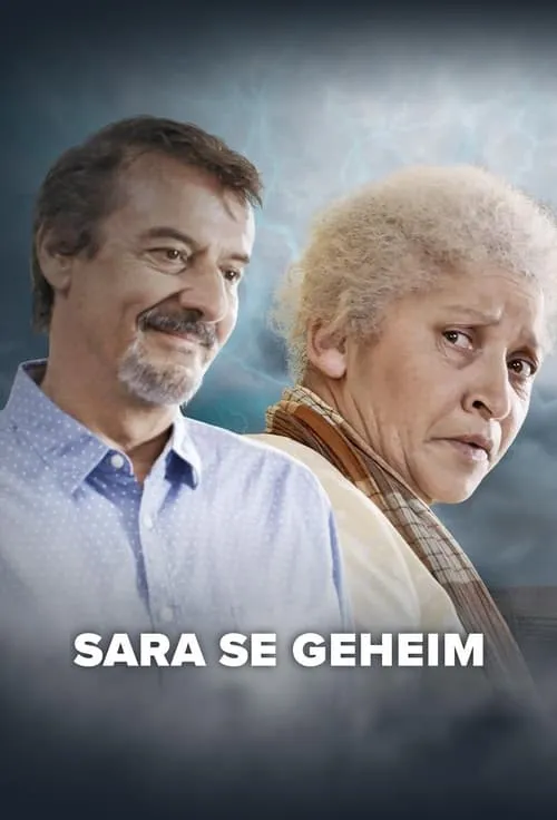 Sara se Geheim (сериал)