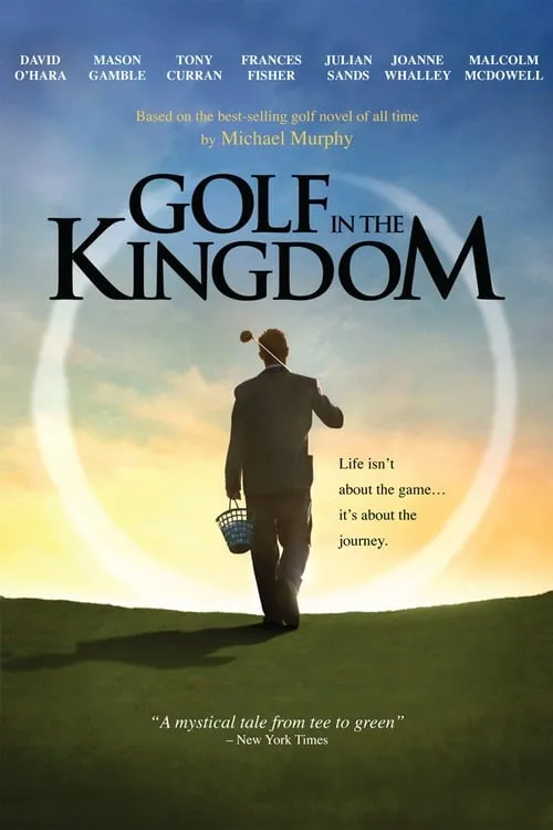 Golf in the Kingdom (movie)