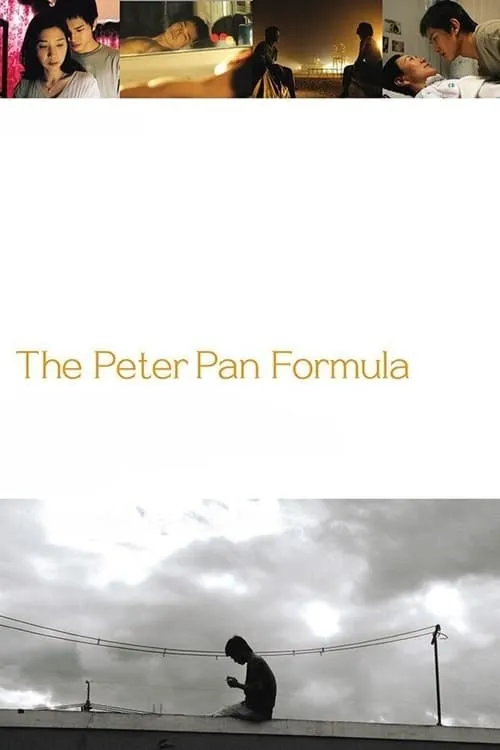 The Peter Pan Formula (movie)