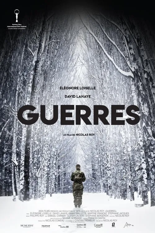 Guerres (фильм)