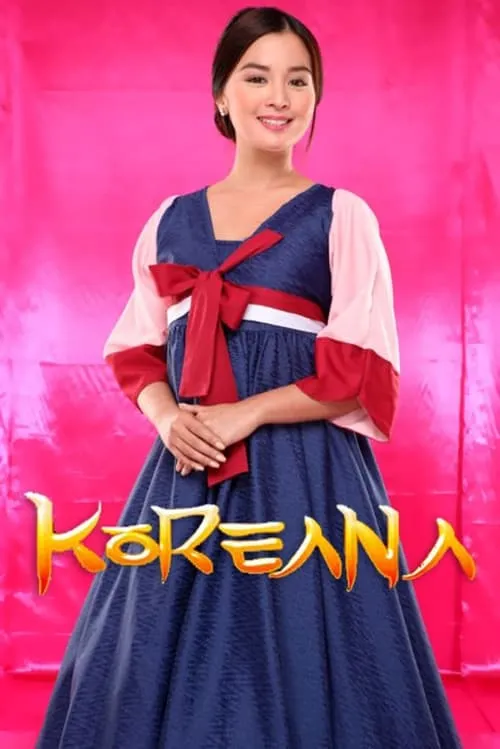 Koreana (сериал)