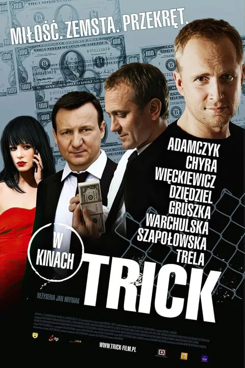 Trick (movie)
