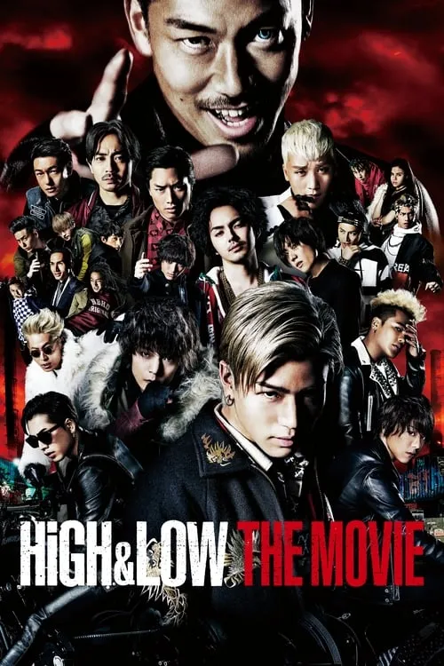 High & Low The Movie (movie)