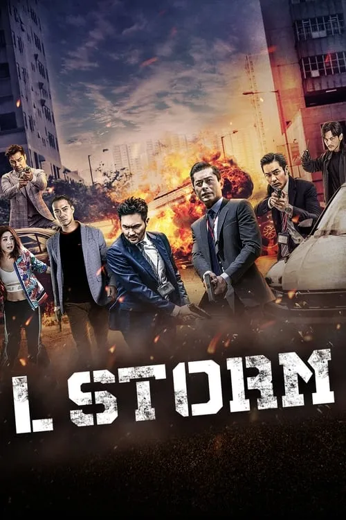 L Storm (movie)