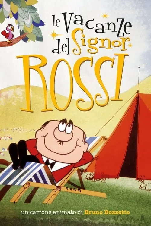 Le vacanze del signor Rossi (фильм)