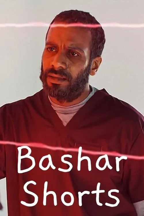 قصص بشر (сериал)