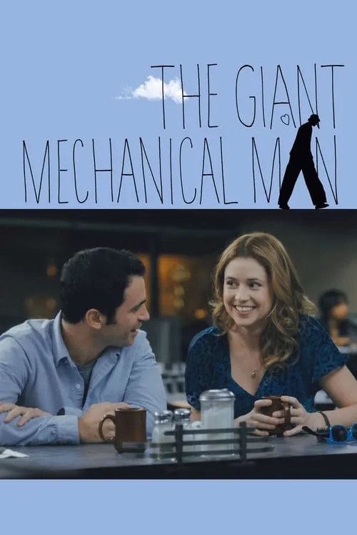 The Giant Mechanical Man (movie)