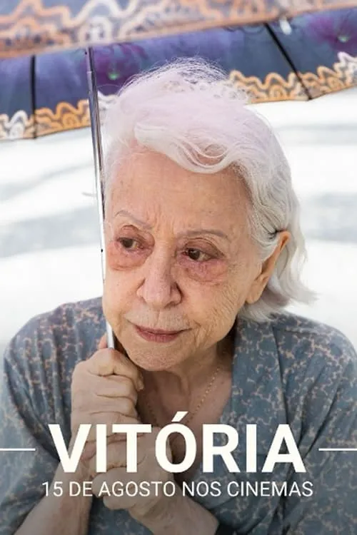 Vitória (фильм)