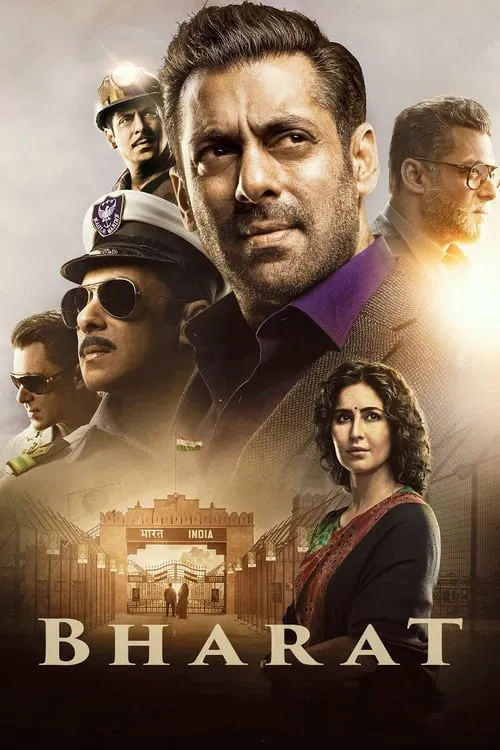 Bharat (movie)