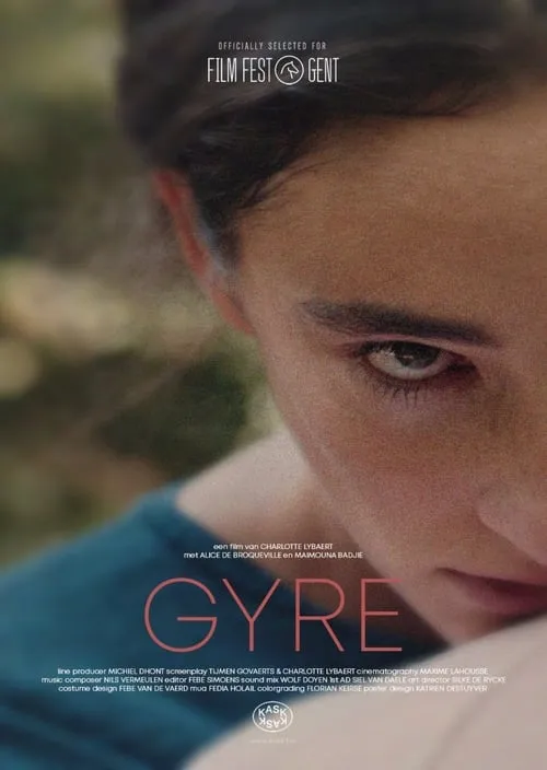 Gyre (movie)