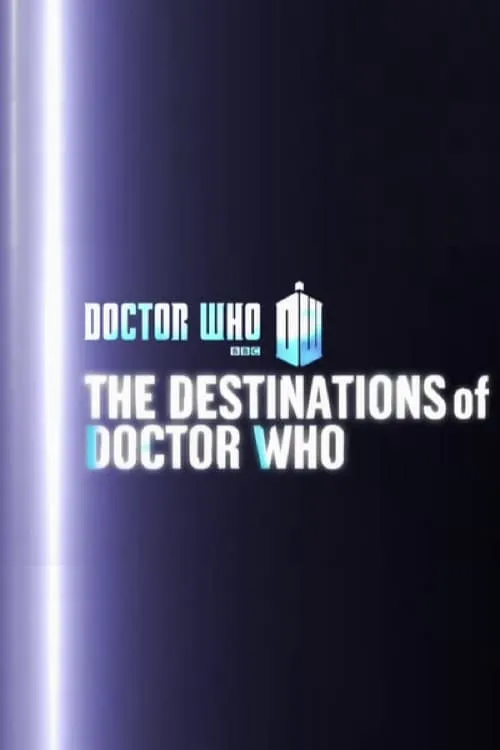 The Destinations of Doctor Who (фильм)