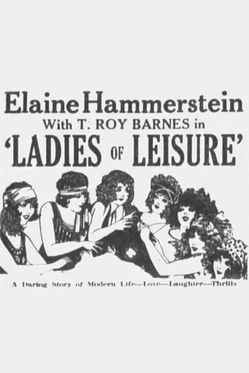 Ladies of Leisure